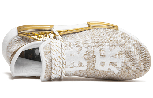 Adidas Pharrell Nmd Hu China Pack Happy Gold Friends And Family купить в интернет-магазине Yoocart с быстрой доставкой по России.