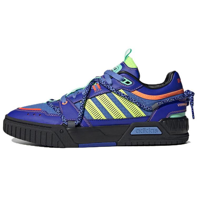 Adidas Neo D PAD 'Lucid Blue Core Black Pulse Mint'