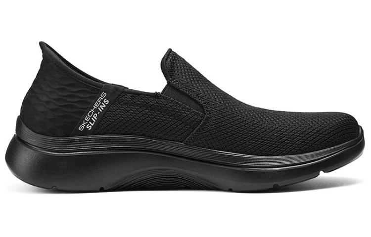Skechers Slip Ins Low Top Casual Shoes Men's Black
