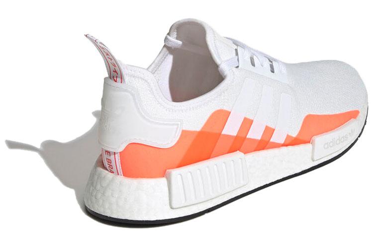 Adidas Nmd R1 Outdoor Pack Cloud White купить в интернет-магазине Yoocart с быстрой доставкой по России.