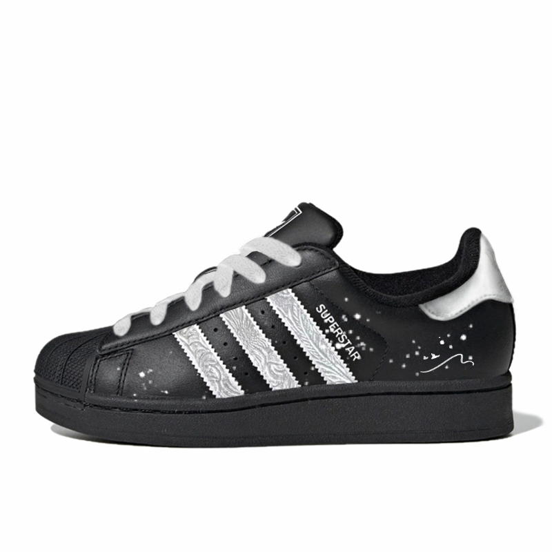 Adidas Originals Superstar 2 Abrasion Resistant Low Top Skateboard Shoes Unisex Black Silver