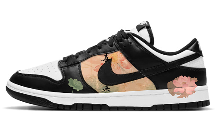 Nike Dunk Anti-Slip Wear-Resistant Low-Top Skateboard Shoes Men's Black White
