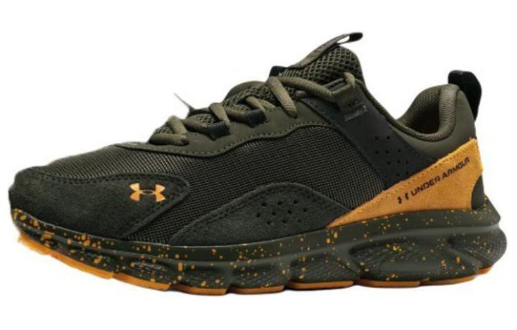 Under Armour Charged Verssert Green Yellow