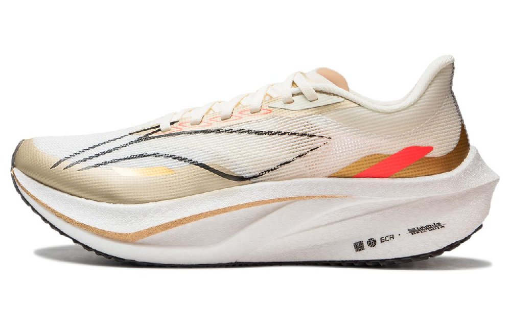 LINING Feidian 4 Challenger Running Shoes Women's Low top Ecru