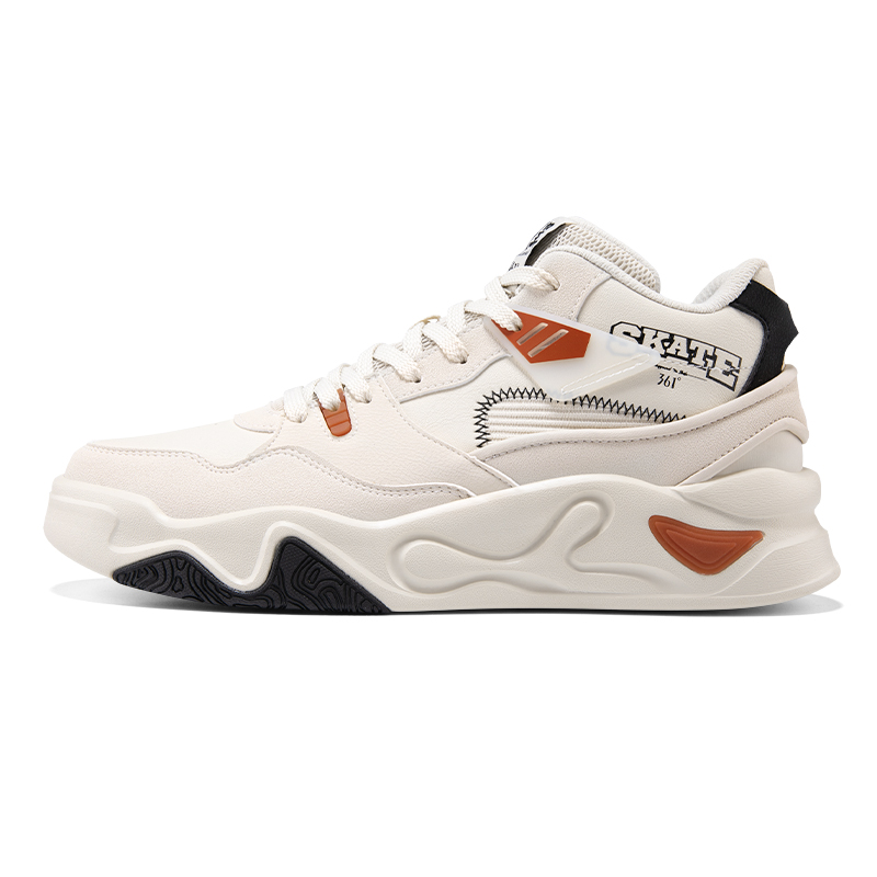 361° Slip Resistant Height Increasing Wear Resistant High Top Skateboard Shoes Men's Beige