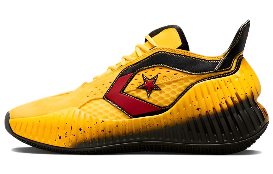 Converse All Star Bb Prototype Cx Mid Yellow Casino