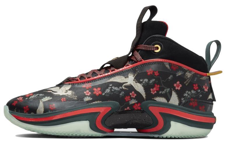 Air Jordan Rui Hachimura X Air Jordan 36 'Cranes'