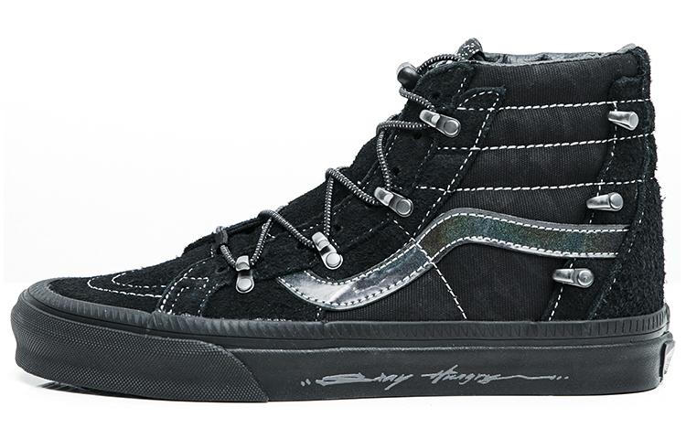 Vans Sk8 Hi Echo Dx HuaTunan Year Of The Tiger