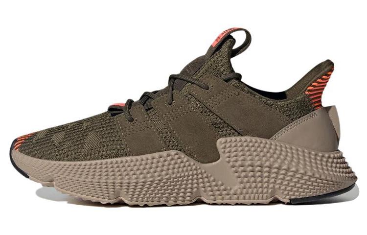 Adidas Prophere 'Brown'