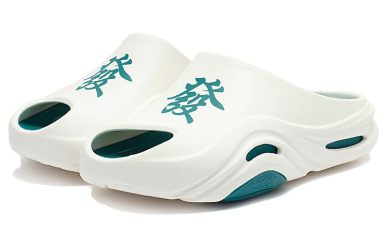 361° N40 Quiet Slide Slippers Unisex White Green купить в интернет-магазине Yoocart с быстрой доставкой по России.