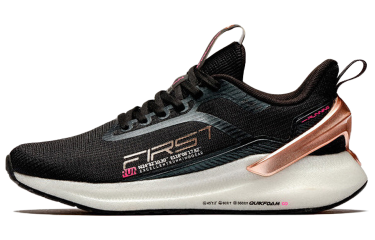 361° Breathable Low Top Running Shoes Women's Black Gold