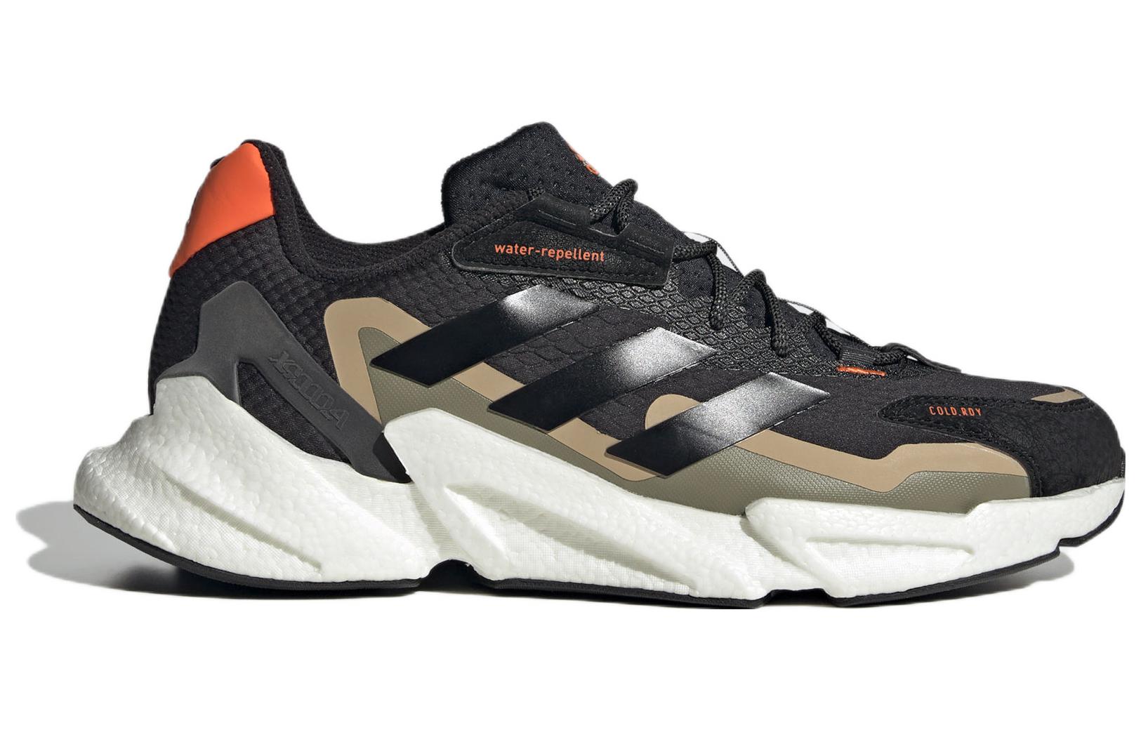 Adidas X 9000 Cold.Rdy купить в интернет-магазине Yoocart с быстрой доставкой по России.