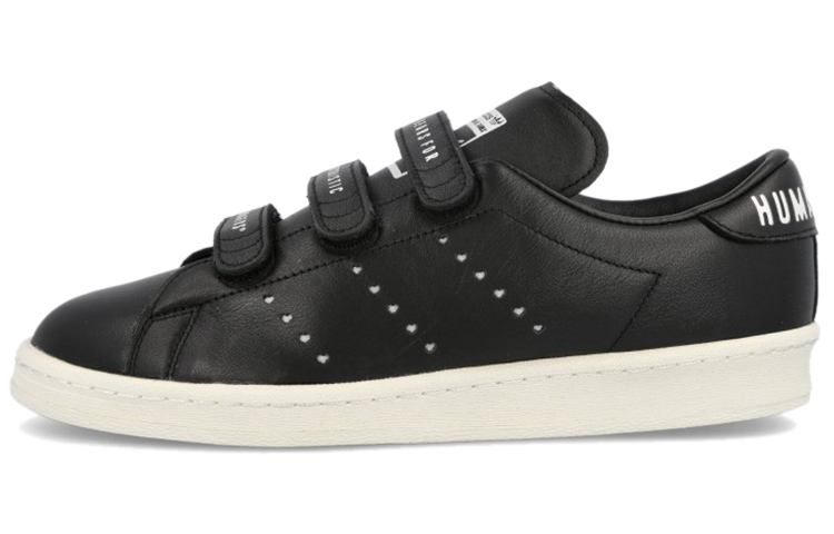 Adidas Easter Human Made Core Black