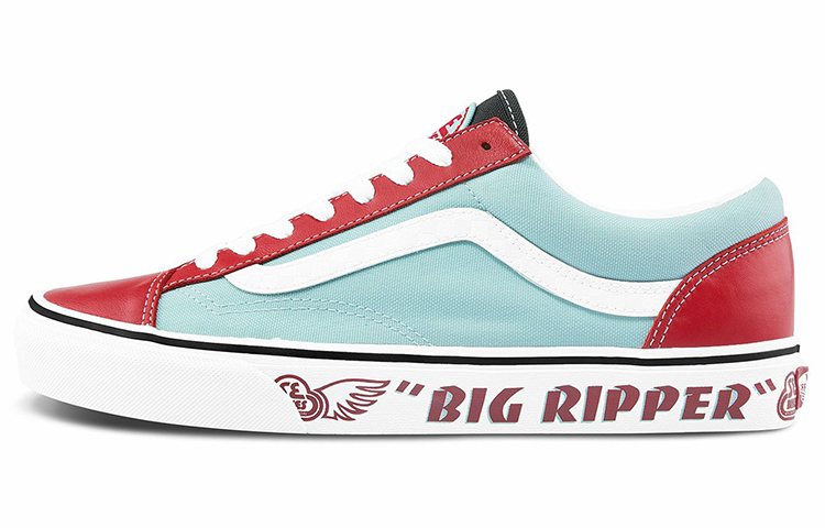 Vans Style 36 Se Bikes Big Ripper Red Plume Reflective