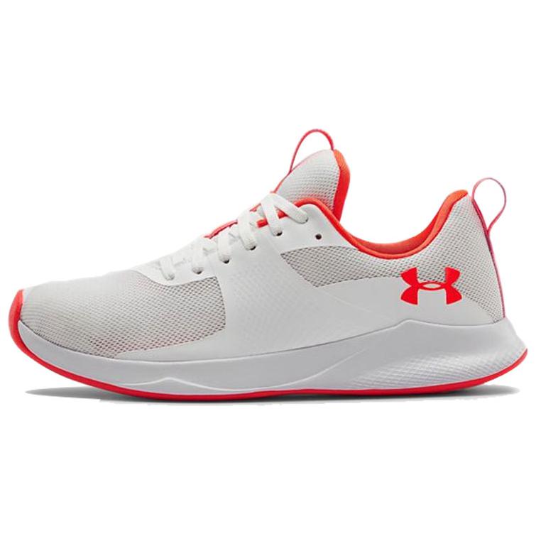 Under Armour Charged Aurora White Women's