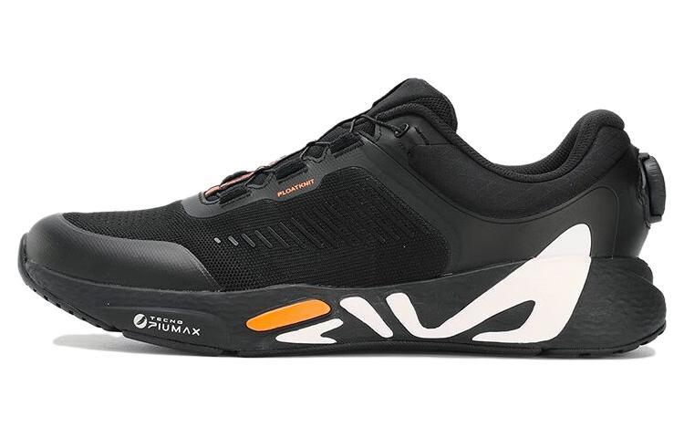 FILA Boa Master Athletic Shoes 'Black'