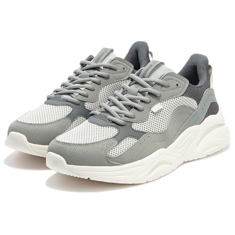 361° Abrasion Resistant Low Top Casual Shoes Men's Gray