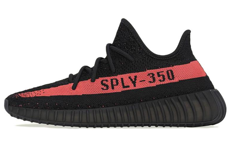 Adidas Yeezy Boost 350 V2 'Red'