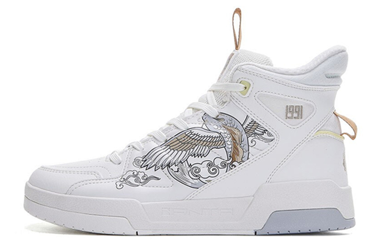 Anta Slip Resistant, Abrasion Resistant, Lightweight High Top Skateboard Shoes Men's Ivory White