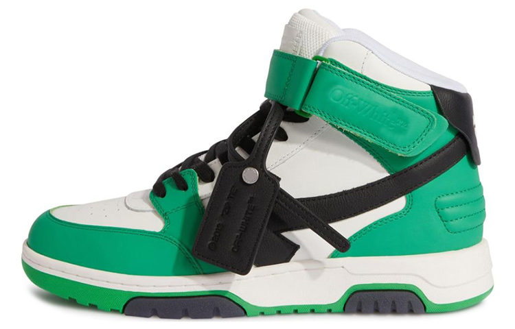 OFF-WHITE Out Of Office Skateboard Shoes Men High-Top Green Black
