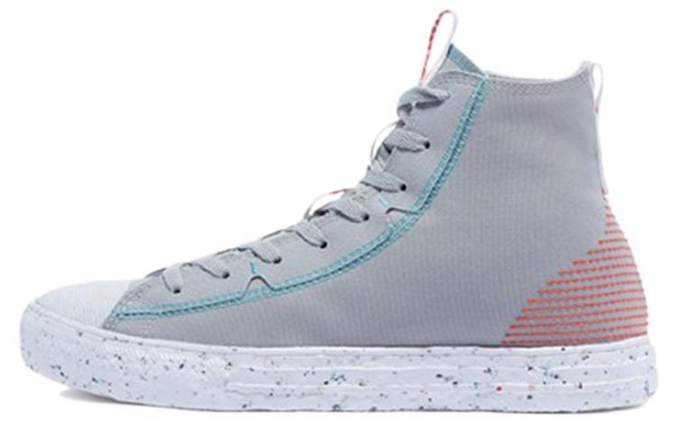 Converse Chuck Taylor All Star Crater High 'Summer Daze Ash Stone'