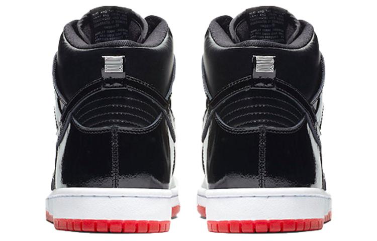 Nike Sb Dunk High 'Rivals Pack' купить в интернет-магазине Yoocart с быстрой доставкой по России.