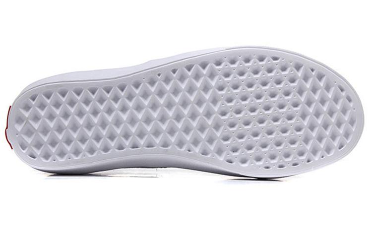 Vans Authentic Lite 'True White'