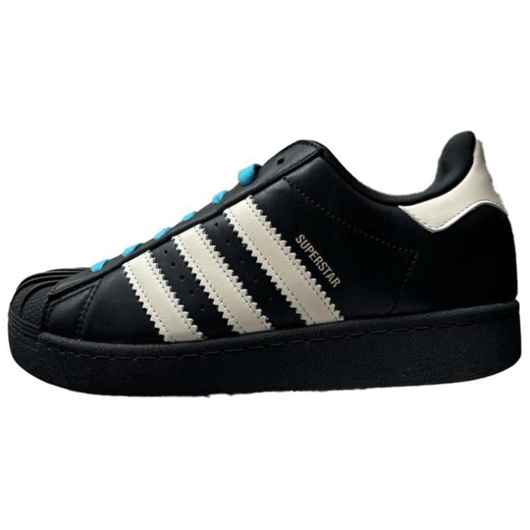 Adidas Originals Superstar 92 By Pharrell Black White