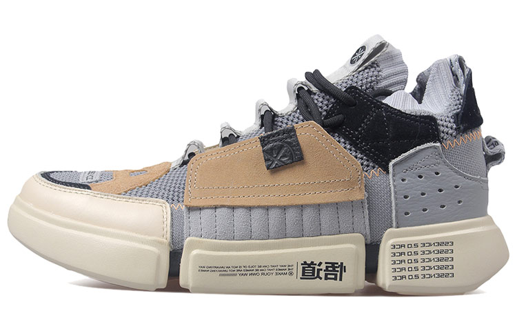 LiNing Essence 2 Ace Винтажные баскетбольные кроссовки MID Top Мужские