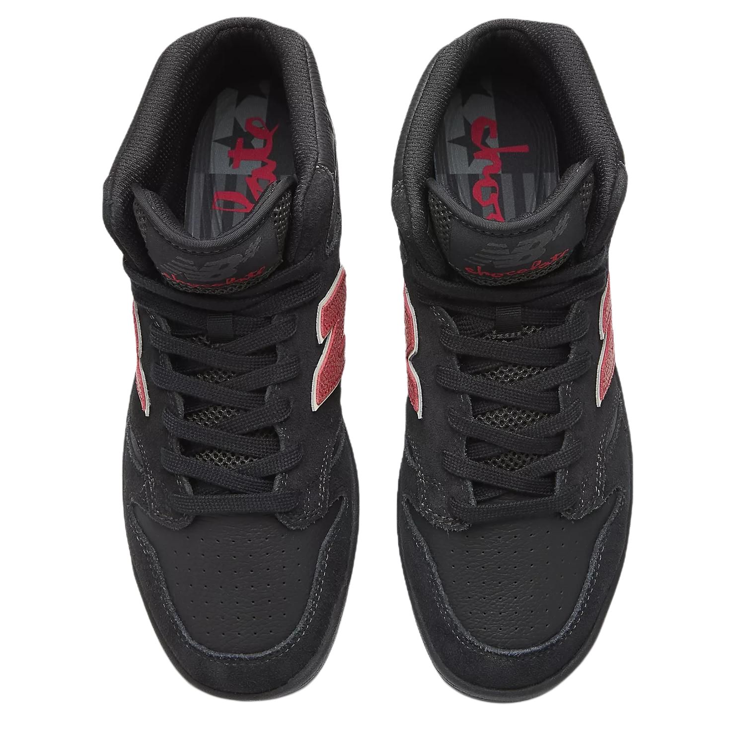 New Balance Numeric 480 High Chocolate Skateboards купить в интернет-магазине Yoocart с быстрой доставкой по России.