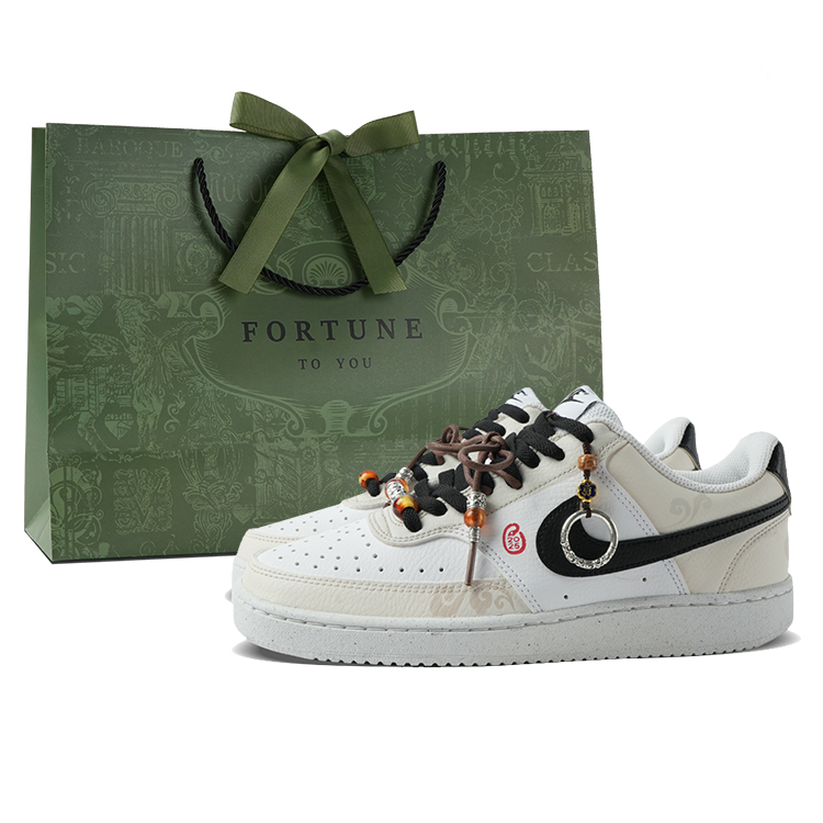 Nike Court Vision 1 Anti-Slip Wear-Resistant Low-Top Skateboard Shoes Men's Beige Black White