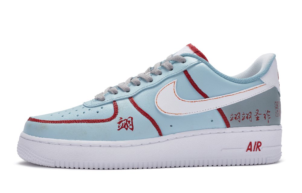 Nike Air Force 1 Low Top Skateboard Shoes Men's Blue White Red