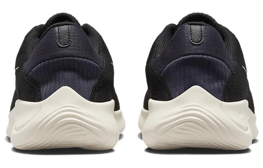 Nike Flex Experience Run 11 Next Nature Extra Wide 'Black Coconut Milk' купить в интернет-магазине Yoocart с быстрой доставкой по России.
