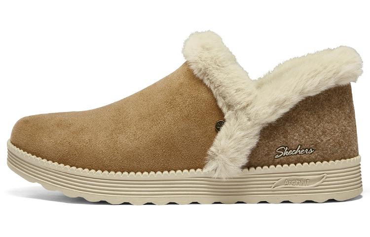 Skechers Arch Fit 'Dream Chestnut' Women's