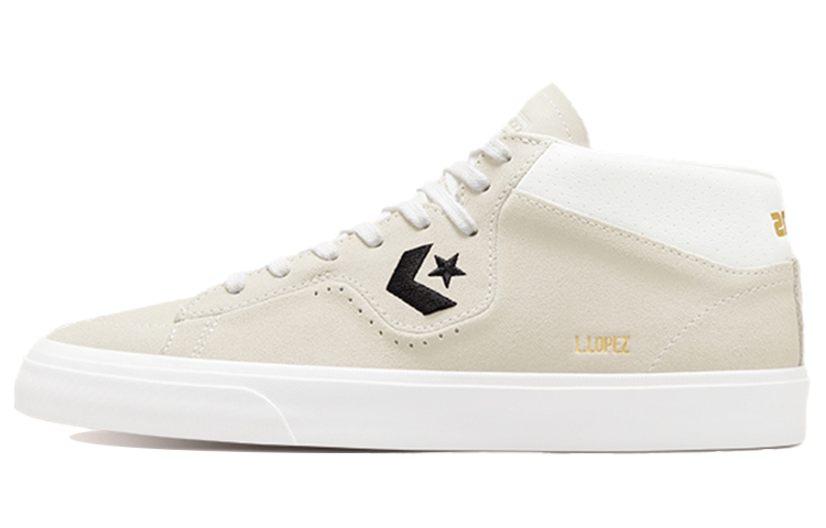 Converse Louie Lopez Pro Beige/White