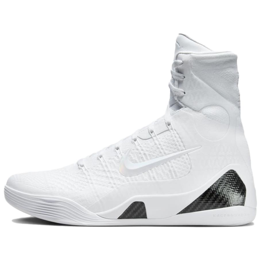 Nike Kobe 9 Elite Protro Halo