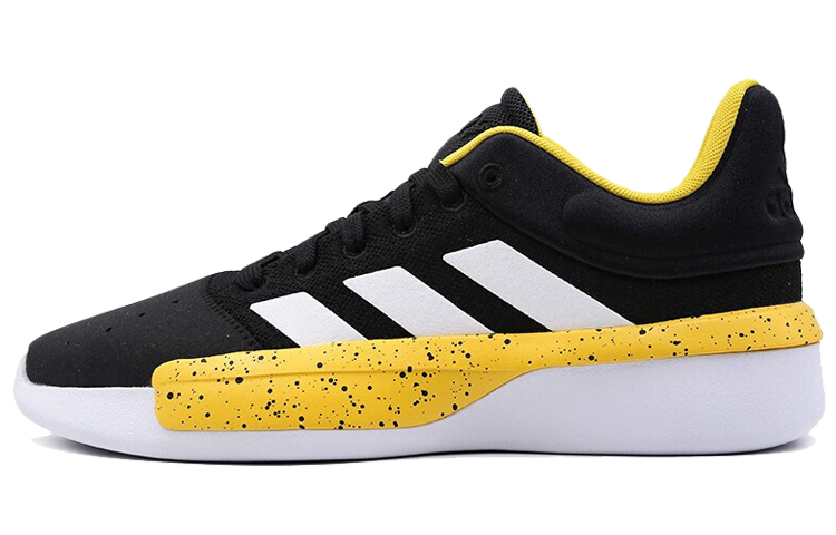 Adidas Pro Adversary Low 2019 'Bold Gold'