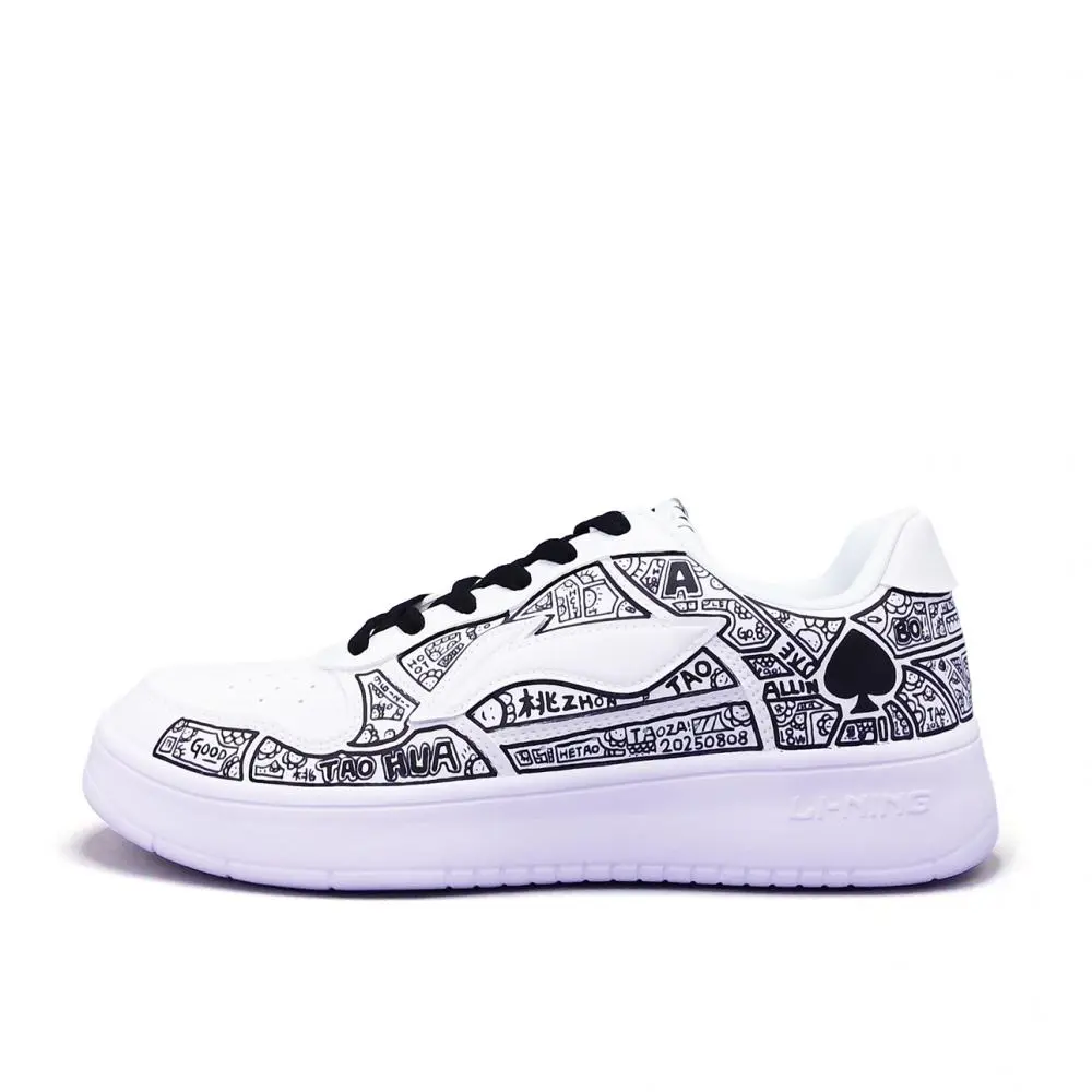 LiNing Pontoon Boats Abrasion Resistant, Lightweight, And Breathable Low top Skateboard Shoes Unisex White