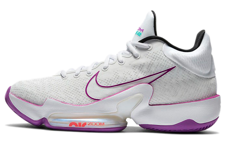 Nike Zoom Rize 2 'Hyper Violet'