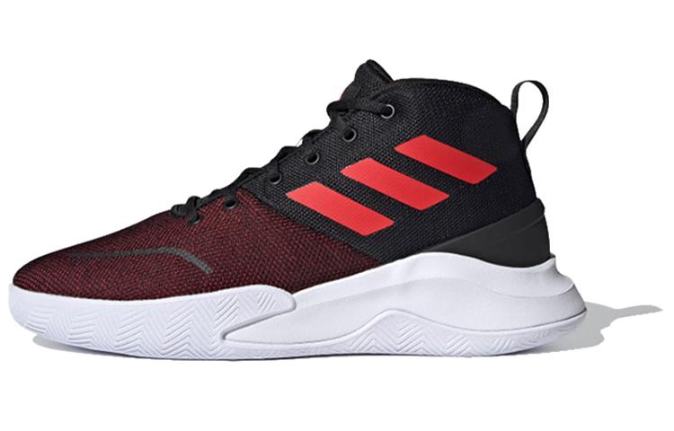 Adidas Ownthegame 'Black White Red'