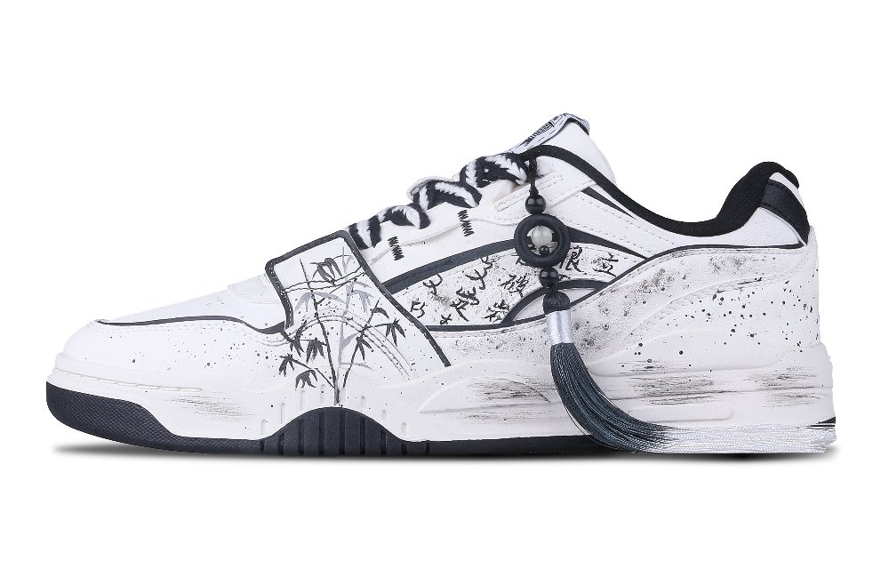 LiNing In The Forest Poetry And Bamboo Slip-Resistant Cushioning Low-Top Skateboard Shoes Men's Black White
