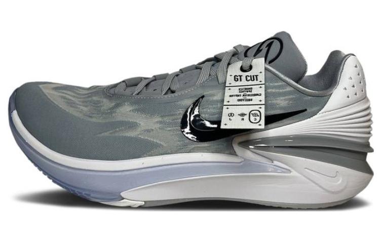 Nike Air Zoom Gt Cut 2 Tb Wolf Grey