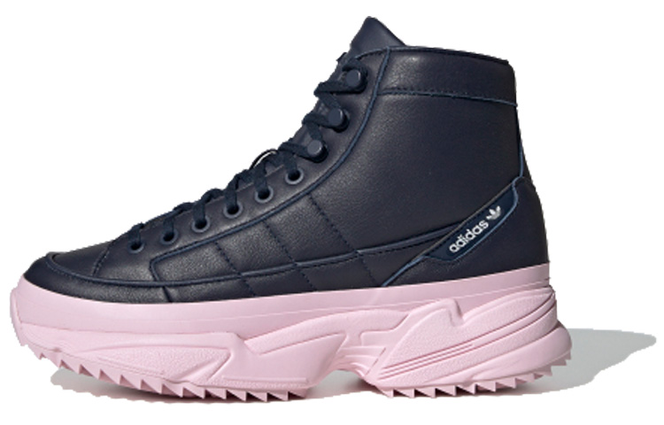Adidas Originals KIELLOR XTRA Non slip Lightweight High Top Casual Shoes Women's Ink Blue Pink