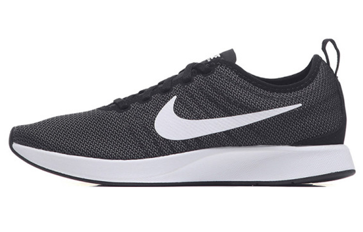 Nike Dualtone Racer Black White Dark Grey