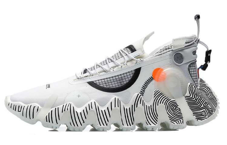 LiNing Cushioning, Slip Resistant, Abrasion Resistant, Breathable Coverage Low Top Basketball Shoes Men's White