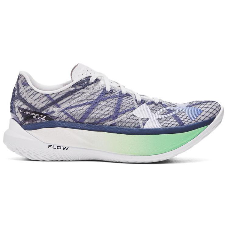 Under Armour Velociti Elite 2 Low Top Carbon Plate Running Shoes Unisex White Purple купить в интернет-магазине Yoocart с быстрой доставкой по России.