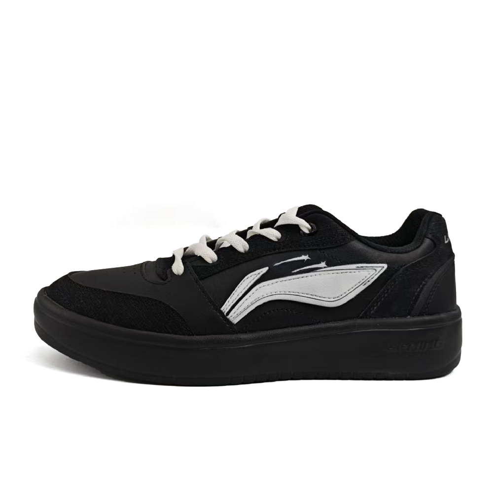 LiNing Yuanbao V3 Anti Slip And Wear Resistant Lightweight Low Top Skateboard Shoes Men's Black White