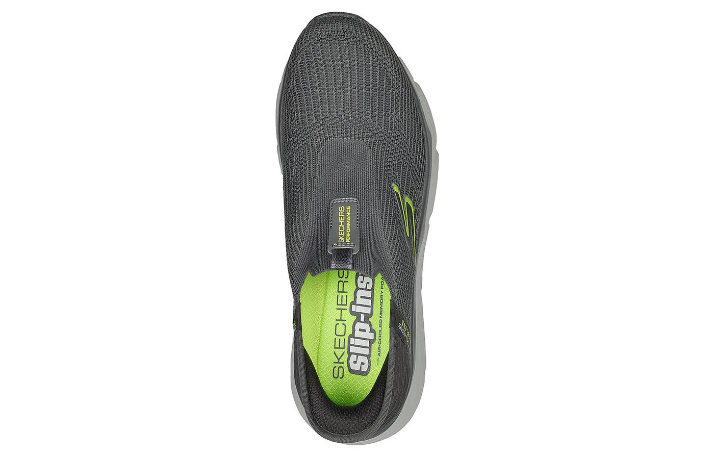 Skechers Go Run Max Cushioning Elite 'Grey' купить в интернет-магазине Yoocart с быстрой доставкой по России.