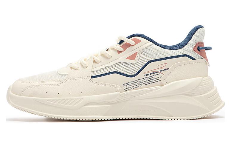 361° Abrasion Resistant Slip Resistant Low Top Sports Casual Shoes Women's Beige Blue