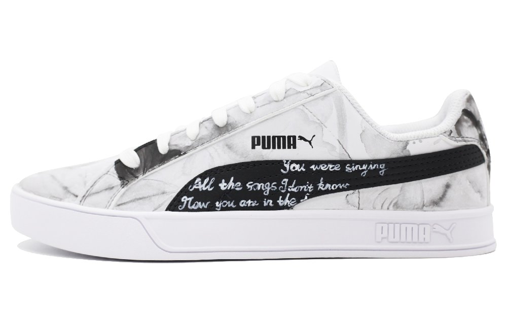 PUMA Smash Vulc Classic Anti-Slip Wear-Resistant Low-Top Skateboard Shoes Unisex Black White